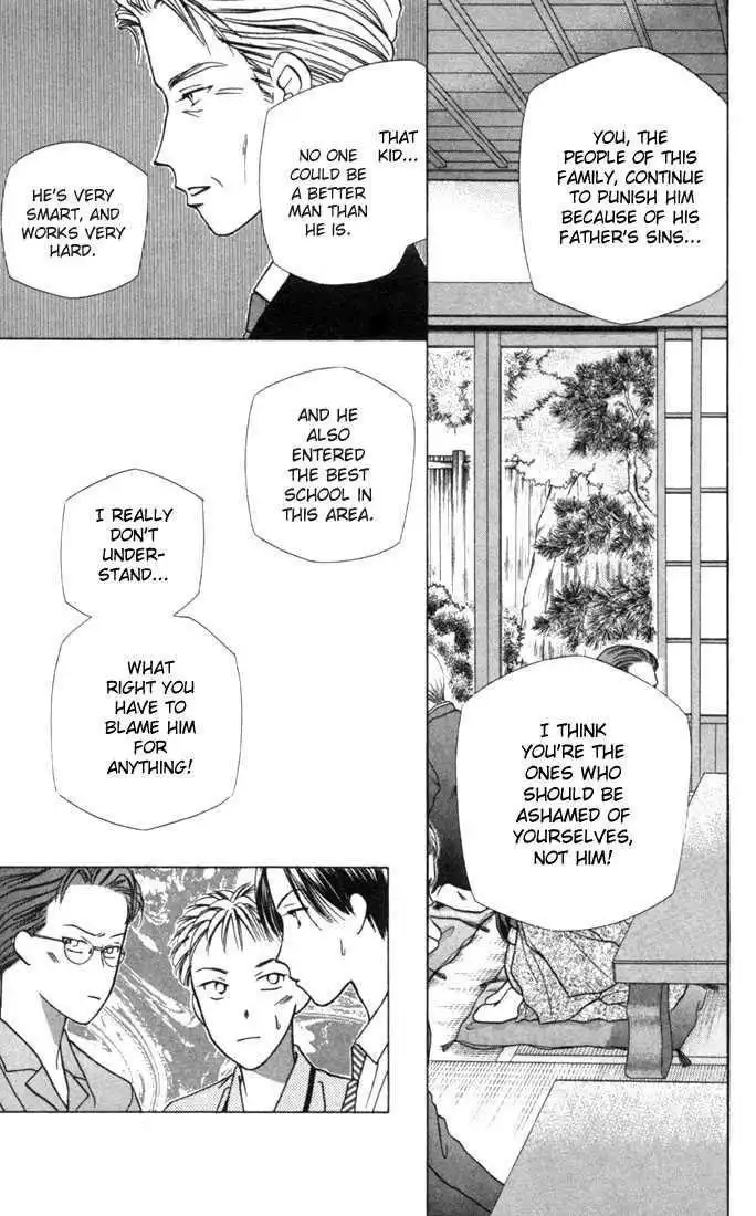 Kare Kano Chapter 25 19